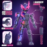 Audi Double Diamond Armor Warrior собранные строительные блоки, Man Flame Dragon Ger