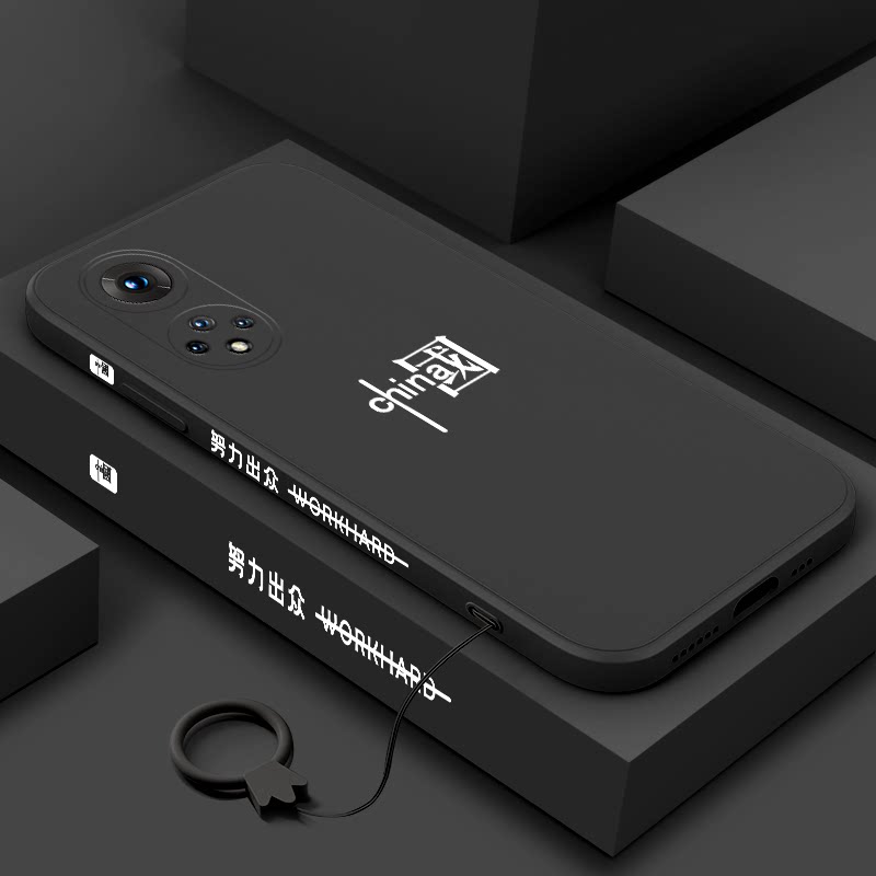 China Wind Glory 50 Mobile Phone Protection Shell Magic Square Lens Full Package Glory 50Pro Liquid Silicone Straight Side Side National Trend Anti-Fall Soft Shell honour50se Creative Minimalist Personality gender new