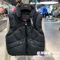 Li Ning 2023 new winter womens sports trend series loose duck down vest AMRT018