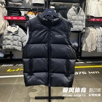 Li Nings 2023 new winter mens Wade series stand-up collar goose down warm down vest AMRT029