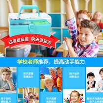 Fourth grade circuit experiment set for primary school science electrical experiment physics DIY equipment for primary school students