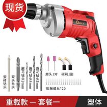 Complete range of accessories impact drill large range of hardware ◆New products◆Tools electric punch air drill metalworking punching belt