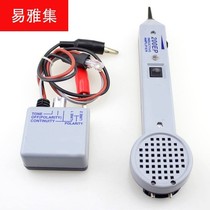 other frequency network cable 0 line measuring instrument line finder induction amplifier 20EP loudspeaker generator 77Qhp2 tracer cable