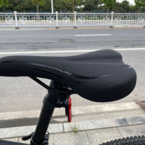 Kirida Bike Hill Land Car Original Seating Cushion Seat Bag