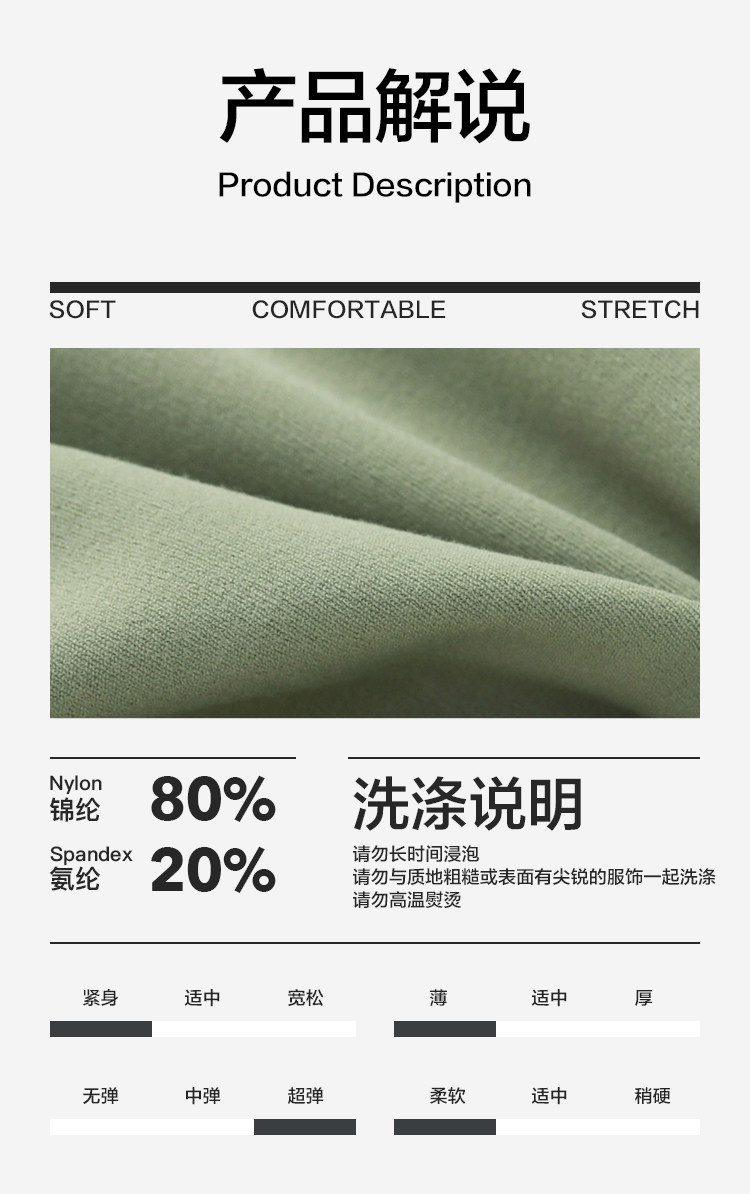 Леггинсы, летнее тонкое белье для коррекции формы бедер, спортивный комбинезон для спортзала, высокая талия 