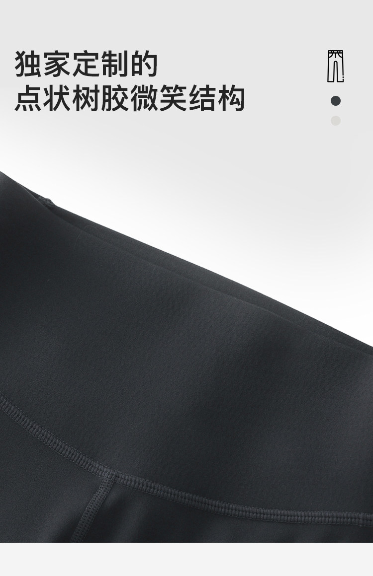 Леггинсы, летнее тонкое белье для коррекции формы бедер, спортивный комбинезон для спортзала, высокая талия 