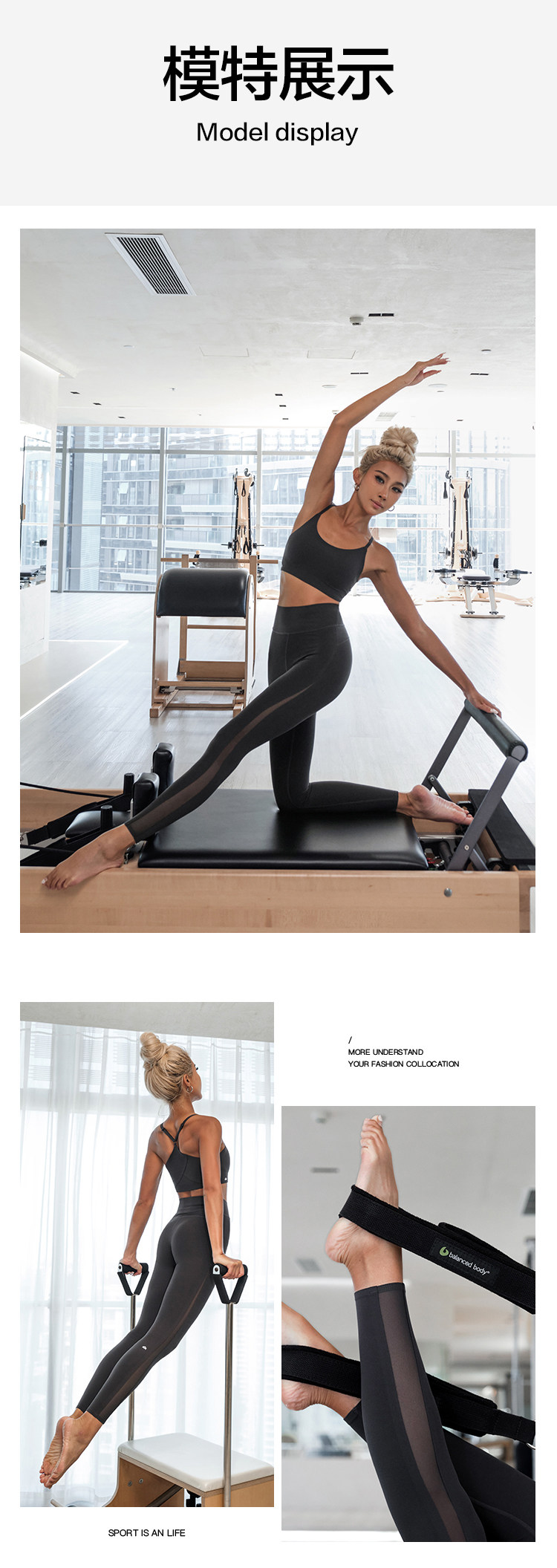 Леггинсы, летнее тонкое белье для коррекции формы бедер, спортивный комбинезон для спортзала, высокая талия 