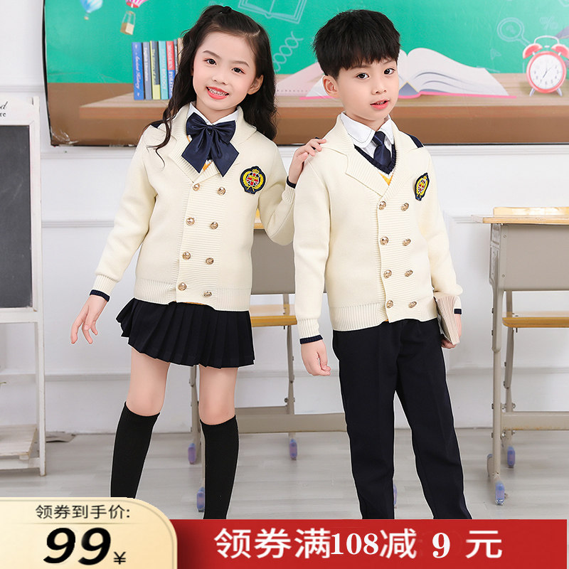 Kindergarten garden clothing spring and autumn children's British wind school clothing pure cotton knitted sweater clothing three pieces