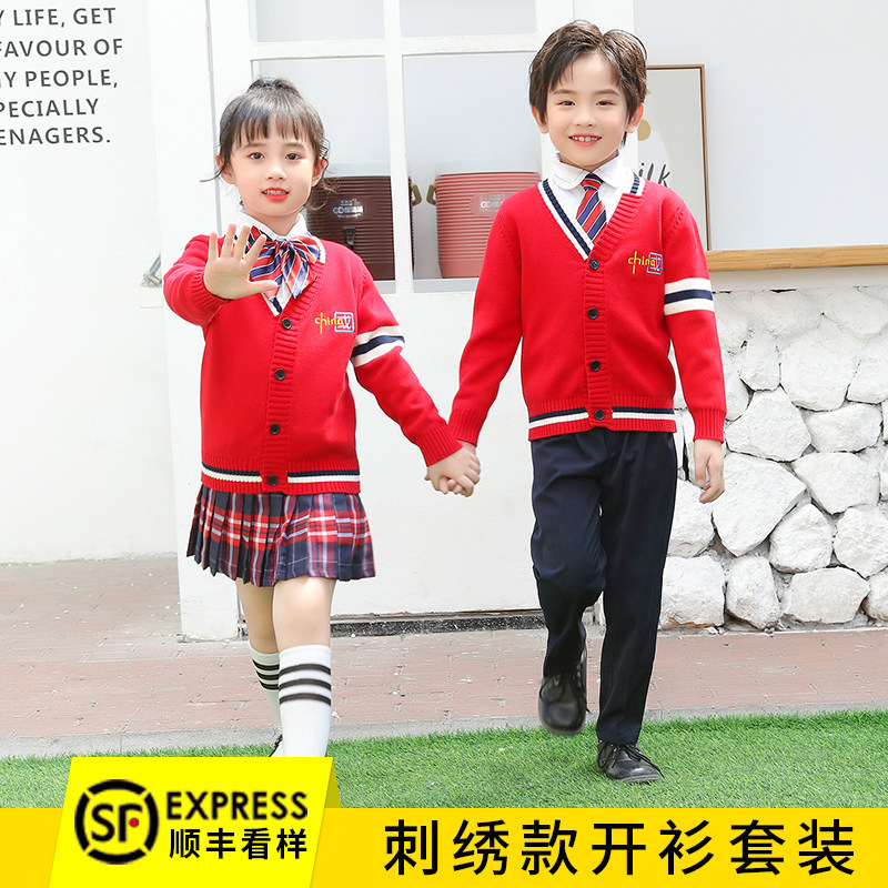Primary school suit three pieces of kindergarten clothing children English feng spring and autumn Chinese wind knitting sweater uniform