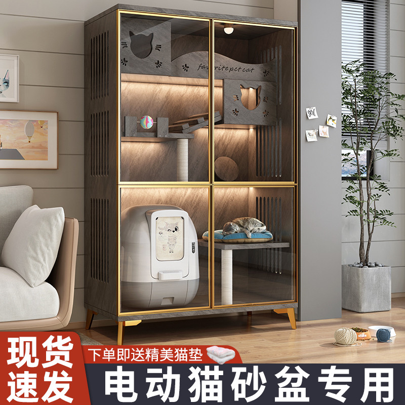 Cat Villa Real Wood Cat House Luxury Cat Cabinet Owl Electric Cat Litter Basin Special Cat Room Super Space Indoor Cat Cage