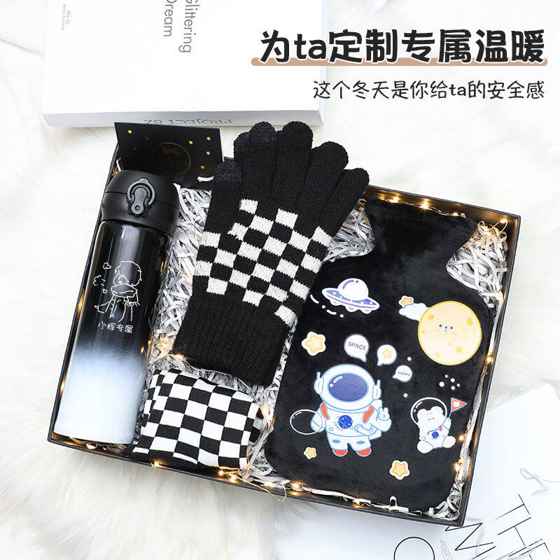 Winter plaid scarf mug gift box boy birthday gift for boyfriend husband brother Christmas gift