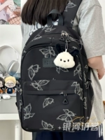 Большая черная плюс ушальная собака