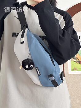 Ins japanese unisex crossbody bag for men, functional trendy brand shoulder bag, versatile sports and leisure chest bag, couple waist bag