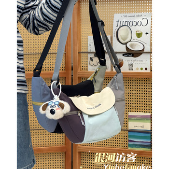 2026 summer new outdoor sports crossbody bag for men and women, unisex lightweight dumpling bag, commuter casual shoulder bag