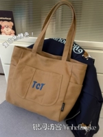 Карамельный цвет