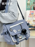 Голубой туман плюс черный угольный мяч