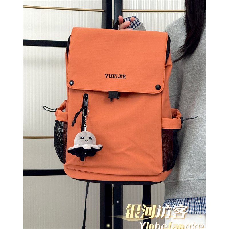 Niche Design Outdoor Lightweight Backpack Unisex Casual Versatile Student School Bag Travel Backpack Mountaineering Bag