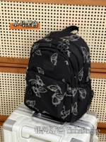 Черная труба