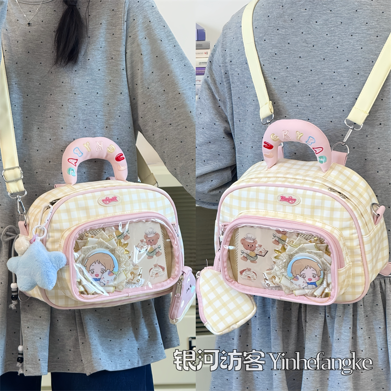 Cute College Girl Style Bag, Korean Versatile Fresh Student Handbag, Crossbody Bag, Cute Travel Backpack Cute College Girl Style Bag, Korean Versatile Fresh Student Handbag, Crossbody Bag, Cute Travel Backpack