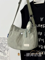 Зеленый, с медвежатами