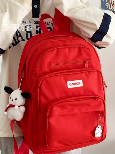 Вместительная и большая японская универсальная брендовая сумка через плечо, школьный рюкзак для школьников, ноутбук, простой и элегантный дизайн, для средней школы