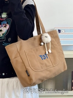 Мяч на удлиненных ножках карамельного цвета