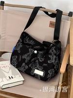 Черный, с медвежатами