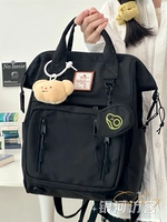 Черный сливочный медведь