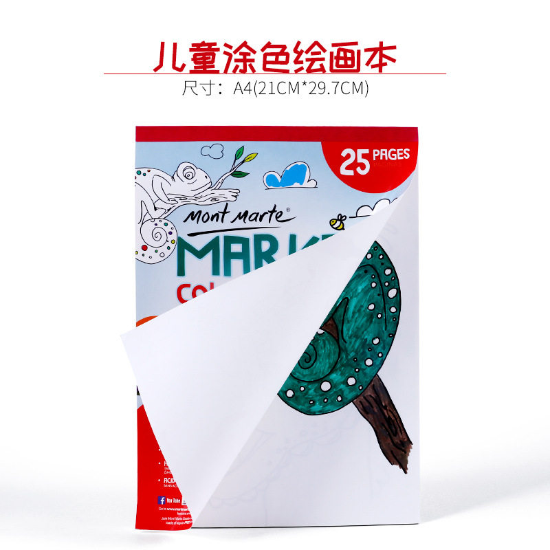 Monmat Children Painting Graffiti Drawings Ben 25 Pages Toddlers color painting This baby Diy creative sketch line Ben-Taobao