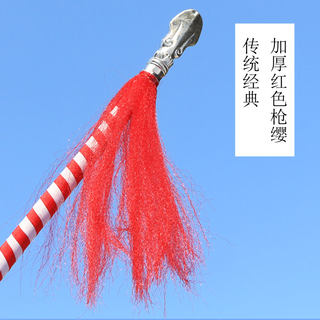 戏剧新款舞台表演道具京剧刀马旦单红缨枪戏曲用品红色花枪