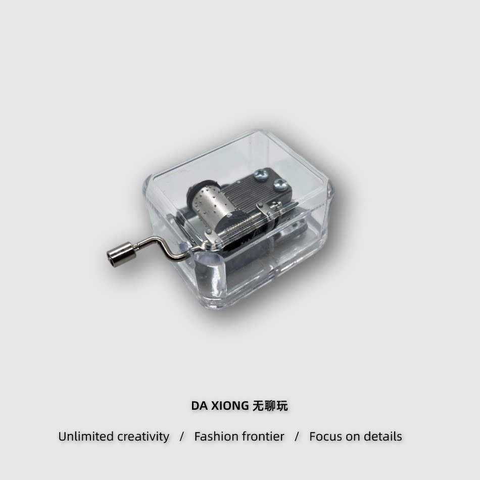 Boring to listen to the sky City bar Shake Music Box Transparent Mini Octasoundbox Creative Fun Birthday Gift-Taobao