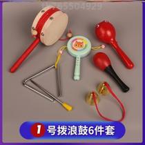 Childrens wind % wooden traditional waves of baby and baby baby in old Chinese toys