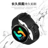 Совместимый браслет, силиконовый ремешок для часов, универсальные модные часы подходит для мужчин и женщин, оригинальные аксессуары, 1, официальный флагманский магазин