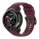 Бордовый ремешок для часов
