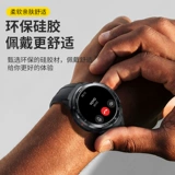 Huawei, honor, совместимый ремешок для часов, умные оригинальные сменные часы, модные красочные напульсники, лента, аксессуар