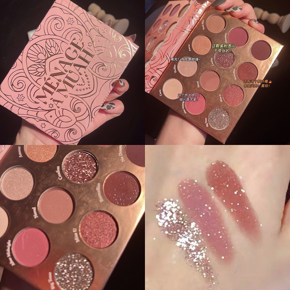 Lanzu Landy Eye Disk in France in 2021 new official flagship store in super - fire waterproof bright film