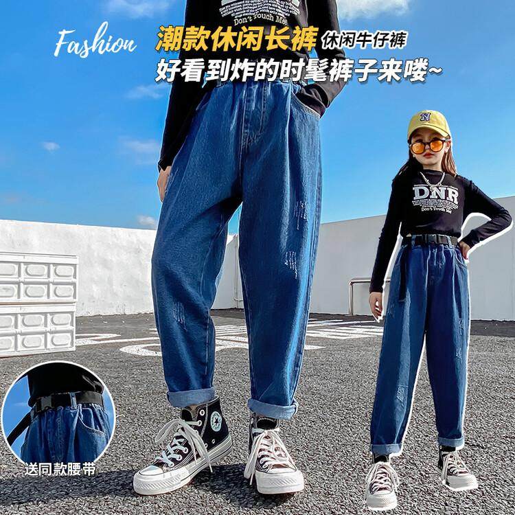 Girl Wide Leg Pants Summer Dress Girl Loose Summer Straight Drum Big Boy Jeans Summer Thin style children's pants