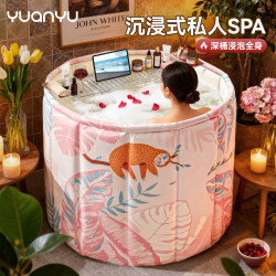 Adult folding bathtub for adults and adult household bathtub for large children's bathtub for bidet for ladies