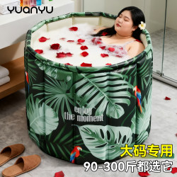 Bath Bucket Adult Foldable Adult For Home Bath Bucket Oversized Bath Bucket Bidet Adult Bathtub