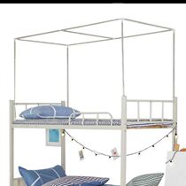 Dormitory bed curtain presser foot retractable dormitory bracket rod student bed curtain blackout single mosquito net upper and lower bunk belt