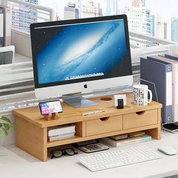 Desktop computer monitor elevated stand screen cushion stand desktop storage rack office desk storage rack