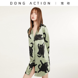 DongAction's new classic green cat pattern nightgown for women can be worn as long-sleeved and short-sleeved home clothes