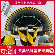 Tunnel Mouth Facade Mark Guardrails Aluminium Kiv Super High Speed Charging Station V Class Yellow Black Aluminum Backbase Reflective Film