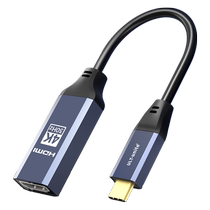 typec to hdmi adapter converter mobile phone screen display suitable for Apple mac notebook iPad Pro tablet projector same screen connection display 4K high definition lightning