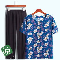 Grandma loaded summer pyjamas suit for elderly female moms short sleeves pure cotton silk Two sets of outwear family clothes