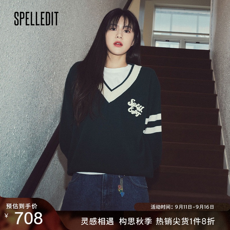 SPELLEDIT spring and summer V-neck embroidered sweater women's niche fashion lazy college style top women's sunscreen