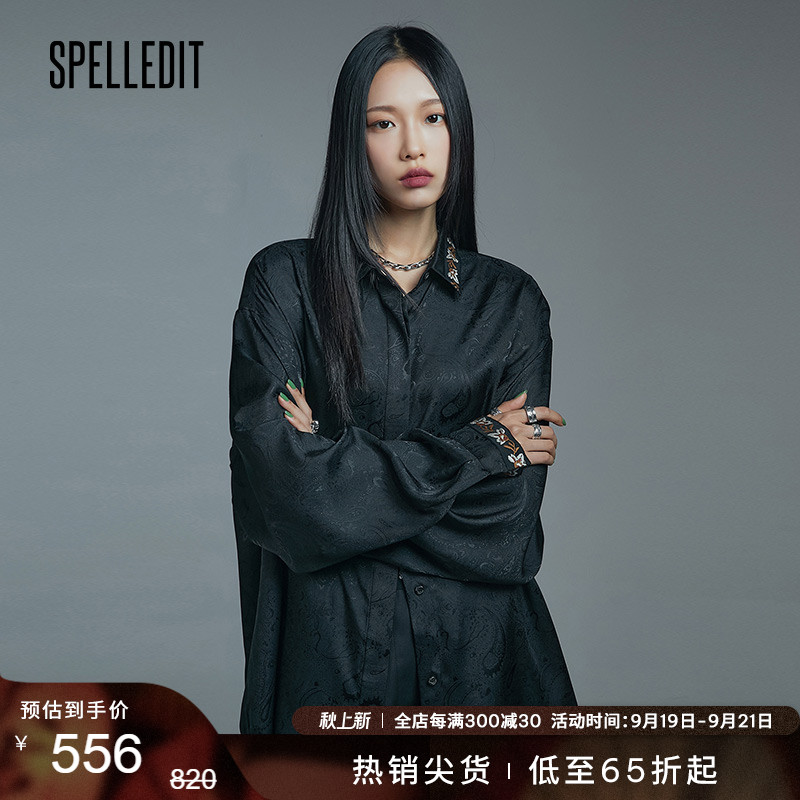 SPELLEDIT Ethnic Colorblock Shirt Black Women's Paisley Dark Pattern Court Smooth Dripping Floral Embroidery