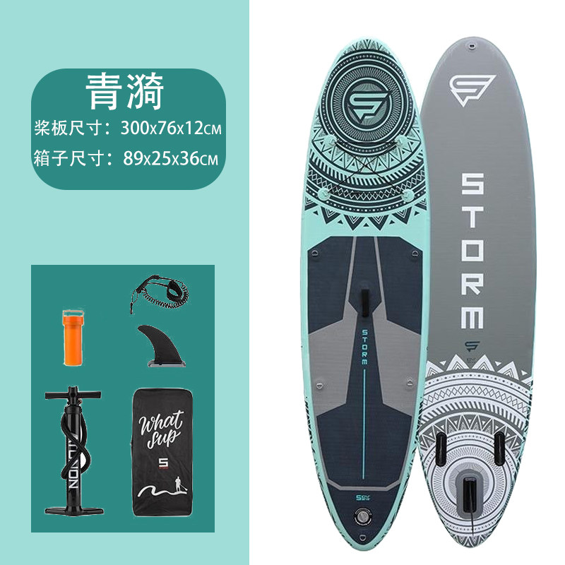 新加厚双人桨板：竞速、冲浪、钓鱼，一板搞定！水上运动新宠儿！-桨板-淘宝好物网