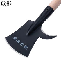 OUTONG TO-0283 multifunctional high-altitude tree pruning shovel weeding shovel manganese steel integrated garden pruning shovel