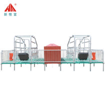 New composite sow farrowing bed twin sow farrowing bed for sale installation of composite sow farrowing bed with integrated birth protection